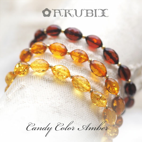 天然～本琥珀(根珀)ブレスレット男女兼用 アウトレット｜天然琥珀 ブレスレット | 柳澤商会 ジュエリー