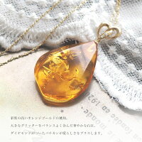 【天然琥珀】琥珀ルースペンダントトップこはくアクセサリーギフト贈り物に【Sランク?36ミリ】【K18?ダイヤモンド】【st0184】【チェーン付き】【天然石?パワーストーン】ジュエリー【送料無料】