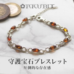 https://thumbnail.image.rakuten.co.jp/@0_mall/akubix/cabinet/tr6/tr1054_a2.jpg