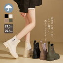 レインブーツ レインシューズ 長靴 レディース メンズ 男女兼用 雨靴 おしゃれ 軽量 完全防水 歩きやすい 通学 通勤 晴雨兼用 雨対策 梅雨対策 釣り 作業...