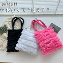 ショルダーバッグ トートバッグ レースバッグ レディース かわいい レース マグネット 軽量 おしゃれ 軽い 大容量 マザーズバッグ シンプル バック カバン ...
