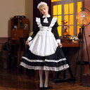 コスプレ メイド服 黒 ブラック 白 ホワイト 華やか メイド 豪華セット レディース ロリータ ワンピース ロリィタ メイド服 ロング クラシック コスプレ ...