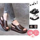 サンダル レディース 本革 牛革 厚底 6cm ウェッジヒール 歩きやすい 柔らかい ベルクロ 通勤 シューズ ストラップ 夏 美脚 靴 コンフォート脚長効果 ...