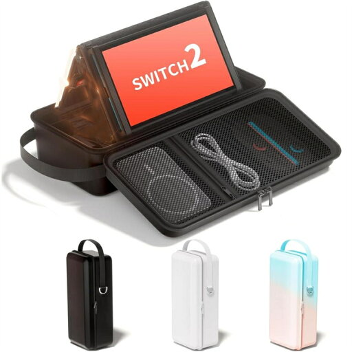 【2025年新型】 Switch 2対応 収納バッグSwitch2 専用ケース Switch2ケース スイッチ収納ケース Switch2 収納ケース スイッチ2ケース 旅行 収納 大容量 ゲームカード収納可能 耐衝撃 防水 防塵 軽量 外出や旅行用 まとめ収納バッグ 持ち運びやすい 【2025年新型】 Switch 2対応 収納バッグSwitch2 専用ケース Switch2ケース スイッチ収納ケース Switch2 収納ケース スイッチ2ケース 旅行 収納 大容量 ゲームカード収納可能 耐衝撃 防水 防塵 軽量 外出や旅行用 まとめ収納バッグ 持ち運びやすい
