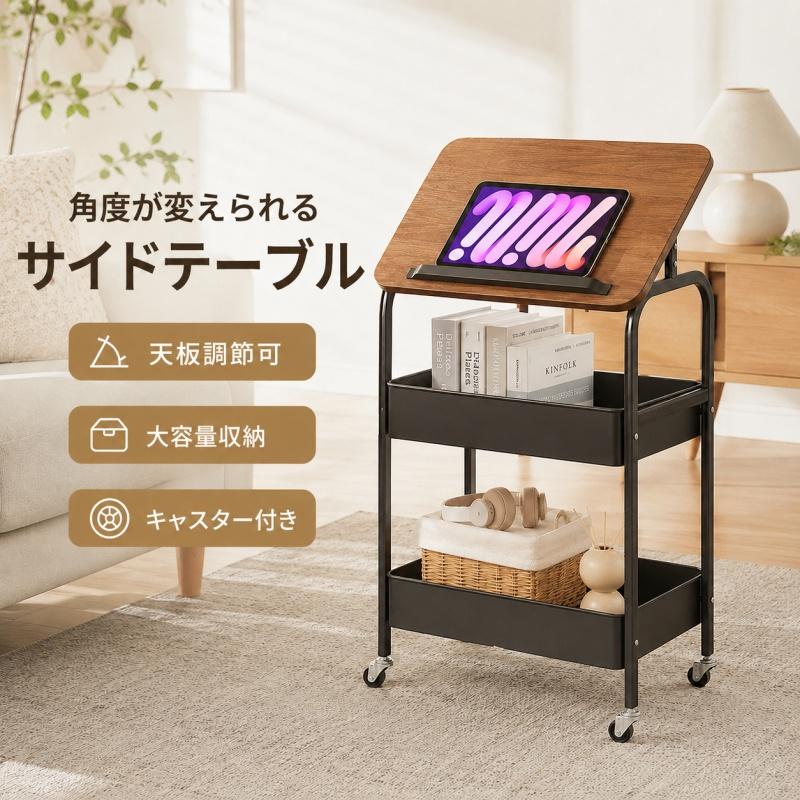 キッチンワゴン 天板付き 天板調節可 スリム キャスター付き 木製天板 スチール 3段 収納ラック 大容量 マルチワゴン 収納カート