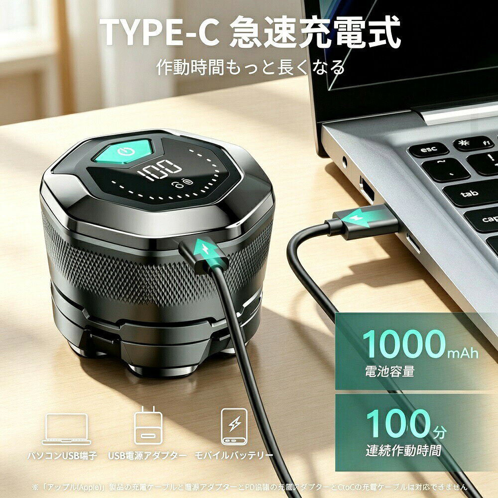 商品説明スキンヘッド専用の6Dフローティングヘッドシェーバーです。頭と顔の凹凸に沿って密着し、快適でしっかりとしたシェービングを実現。ダブルループ外刃ネットと99枚の鋭利なパワーカット刃が自動研磨システムにより常に切れ味をキープ。IPX6防水仕様でお風呂剃りにも対応。着脱式マグネットヘッドでお手入れも簡単です。頭髪髭剃り両方に使える男性用シェーバーです。【6Dフローティングヘッドで頭の形にフィット】6つの独立したフローティングヘッドが360度回転し、頭と顔の輪郭に沿って動き、凹凸にしっかり密着。剃り残しを防ぎ、肌に優しいシェービングを実現します。【強力カット＆自動研磨システム】ダブルループ外刃ネットと99枚の鋭利なパワーカット刃を搭載。自動研磨システムにより常に切れ味をキープし、強力なパワーで爽快なスキンヘッドシェービングを実現します。【着脱式マグネットヘッド＆大容量貯蔵スペース】マグネット式で簡単に取り外せるため、水で流すだけで簡単にきれいになります。毛髪貯蔵スペースは従来品より20%アップ。頻繁な清掃が不要で、毛髪の詰まりを防ぎます。【IPX6防水＆お風呂剃り対応】IPX6防水基準を満たしたモデルで、お風呂剃りにも対応。シェービングフォームを使用した肌に優しいシェービングが可能です。髭が硬い方や敏感肌の方にもおすすめです。