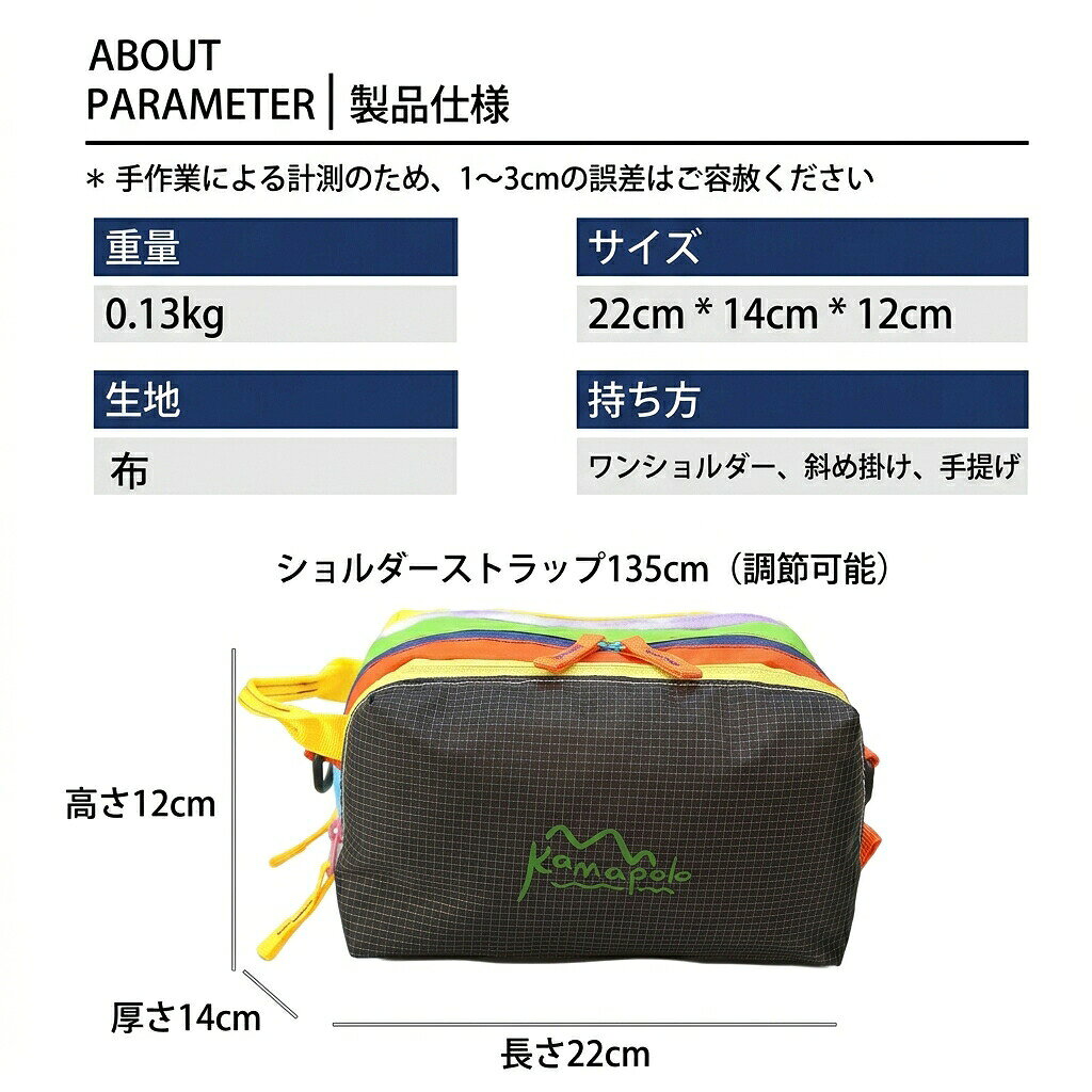 ショルダーバッグ斜めがけバッグ 軽量 0.13kg 撥水 配色 バッグ ?肩バッグ ミニバッグ 手提げバッグ 旅行バッグ アウトドア 徒歩 露? 休? 街歩き 買い物 スポーツ コンパクト 多層収納 3層仕切り 小物収納 肩掛け 手持ち 2WAY 幅広ハンドル 快適ショルダー 金具フック付き akurirudekodeko-10016860 アクリルデコデコ楽天市場店 サンプル画像2