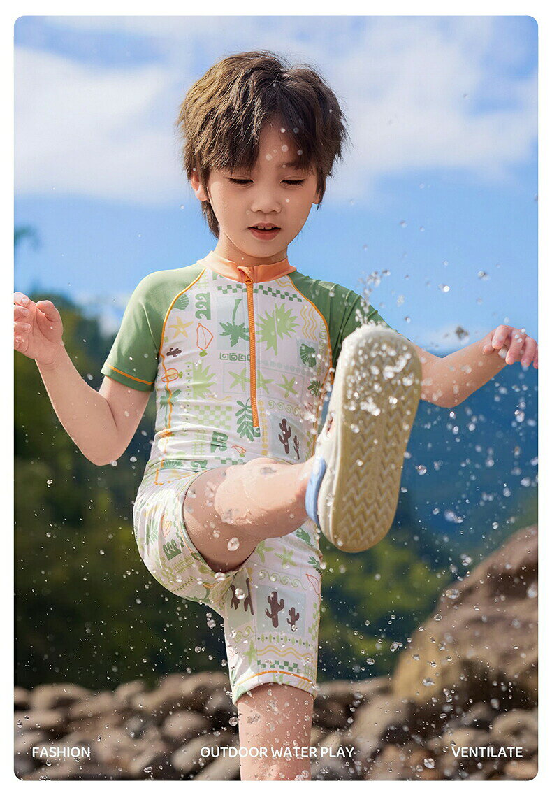 キッズ 水着 男の子 ラッシュガード 夏 海 プール 半袖 速乾 ストレッチ UVカッド ...