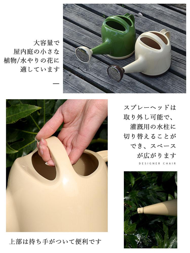 新色追加 園芸 じょうろ ジョウロ 水差し 大容量 4L 3.5L おしゃれ トンボじょうろ...