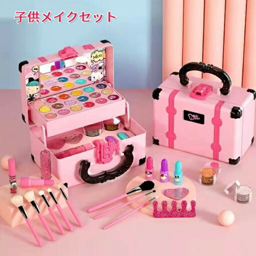 子供 メイクセット 子供用化粧品セット 30点セット 化粧品おもちゃ ままごと ドレッサー 女の子向け 人気タイプ メイクアップ 新年誕生日クリスマスプレゼント 子供 メイクセット 子供用化粧品セット 30点セット 化粧品おもちゃ ままごと ドレッサー 女の子向け 人気タイプ メイクアップ 新年誕生日クリスマスプレゼント