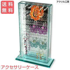 https://thumbnail.image.rakuten.co.jp/@0_mall/akurirukoubo/cabinet/interior/acc/acc-kago2.jpg