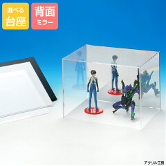 https://thumbnail.image.rakuten.co.jp/@0_mall/akurirukoubo/cabinet/r-case/case/case-kago/my-kago.jpg