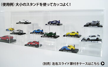 アクリルスタンド(小)透明 アクリルケース コレクションケース フィギュアケース ディスプレイケース 国産 アクリル板 製作(アクリル ケース ボックス フィギュア フィギア ディスプレイ 人形ケース ホビー)
