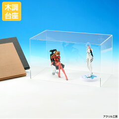 https://thumbnail.image.rakuten.co.jp/@0_mall/akurirukoubo/cabinet/r-case/case/moku-case_ty0.jpg