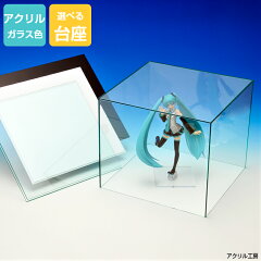 https://thumbnail.image.rakuten.co.jp/@0_mall/akurirukoubo/cabinet/r-case/garasu-case3iro.jpg