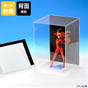 アクリルケース W350mm H500mm D350mm【台座あり】背面黒色 コレクションケース フィギュアケース ディスプレイケース 国産 アクリル板 縦長 ...