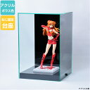 アクリルケース ガラス色 W300 H400 D300 背面黒色【固定用ビス付き】 コレクションケース フィギュアケース ディスプレイケース 国産 アクリル板 ...