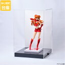 アクリルケース W200 H300 D200 背面白色【固定用ビス付き】 コレクションケース フィギュアケース ディスプレイケース 国産 アクリル板 (透明 ア...