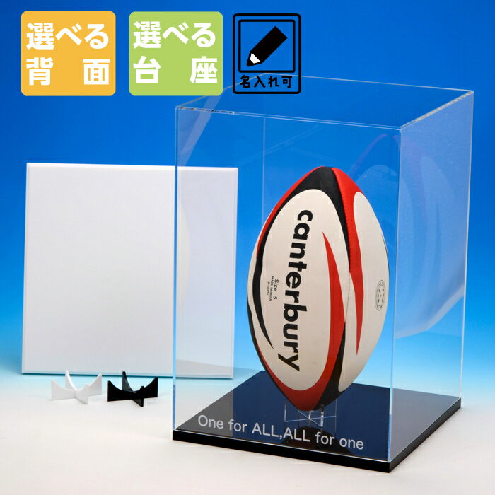 【Aセット】SUZUKI RUGBY スズキ ラグビー タグラグビーセット[A] (SF-9760) タグラグビー タグベルト グランドマーカー バッグ ギルバート GILBERT ボール セット