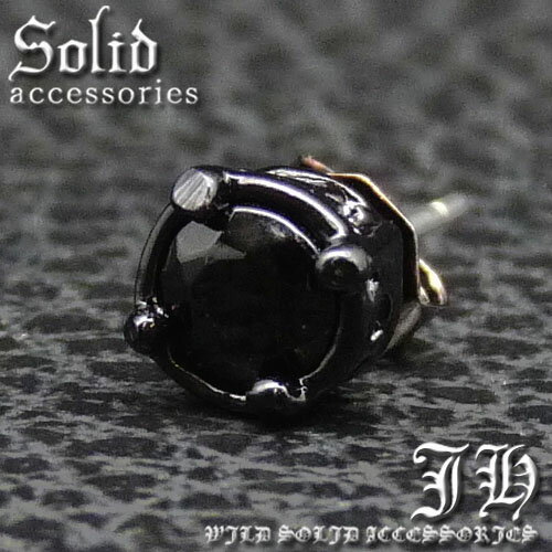 cp159 新型 1個売り 大粒黒 ブラックTIPEスタッドピアス プラチナRG加工sv仕様 ジュエリー メンズアクセサリー メンズ ピアス プラチナ アクセサ...