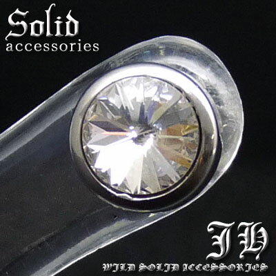 【シルバーcr】クリア 1粒 6mm 1個売り ステンレス ピアス レディース 可愛いピアス 小さいピアス V系 華奢 シンプル 片耳ピアス おしゃれ プチプラ プレゼント ペア ピアス カップル 【あす楽対応】【sp76】[0052] 新作 春 夏 春服 夏服 春夏 アクセONE