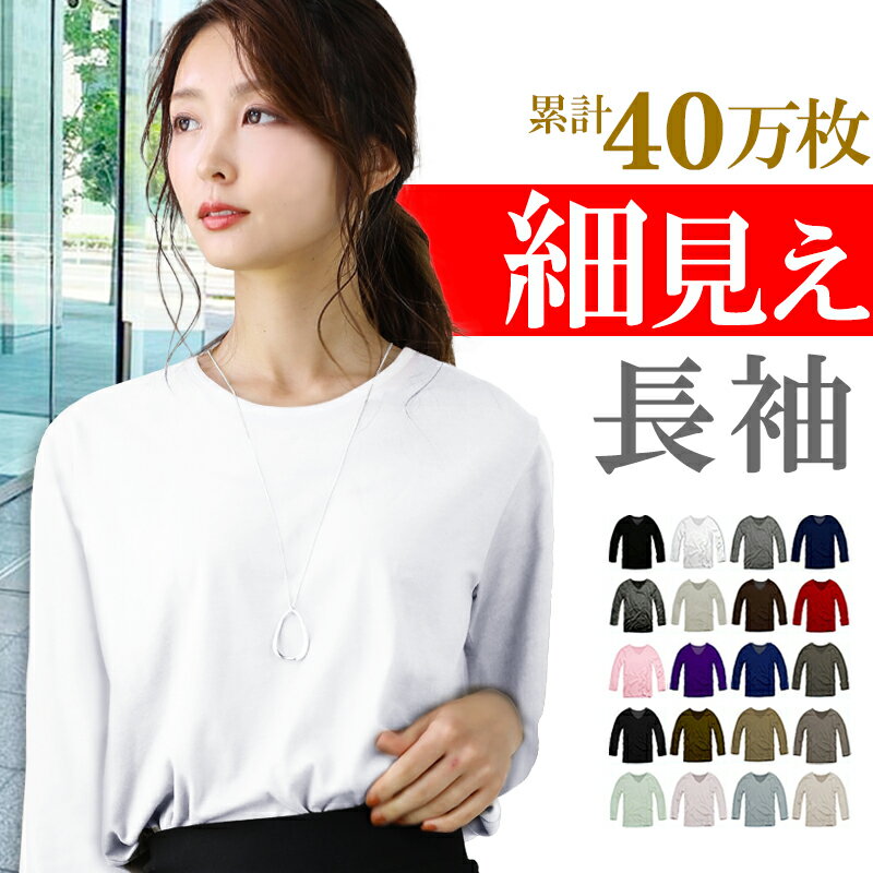  ő10%OFF   tVc fB[X  Jbg\[ t JWA vlbN ulbN tVc  Vv n ꂢ ubN zCg s m l xl 3l gbvX t@bV  d˒ Ci[ EFA ANZONE   V  t  t t