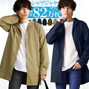 ジャケット メンズ シャツジャケット カジュアル おしゃれ 薄手 ブラック グレー ネイビー キャメル カーキ アウター 羽織 m l ll xl ファッション カジュアルシャツ アクセONE 新作 服 夏 夏物 夏服