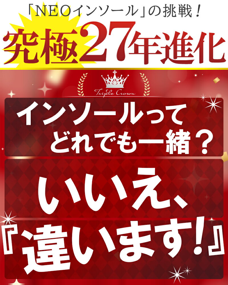夢展望 厚底ブーツ リボン編み上げ