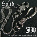 アクセONE提供 時計&ジュエリー通販専門店ランキング10位 【w91】 送料無料 新作 超お得 1524円 ウォレットチェーン スカルフックタイプ ブラックメタリック アクセONE提供 時計&ジュエリー通販専門店ランキング10位 【w91】 送料無料 新作 超お得 1524円 ウォレットチェーン スカルフックタイプ ブラックメタリック