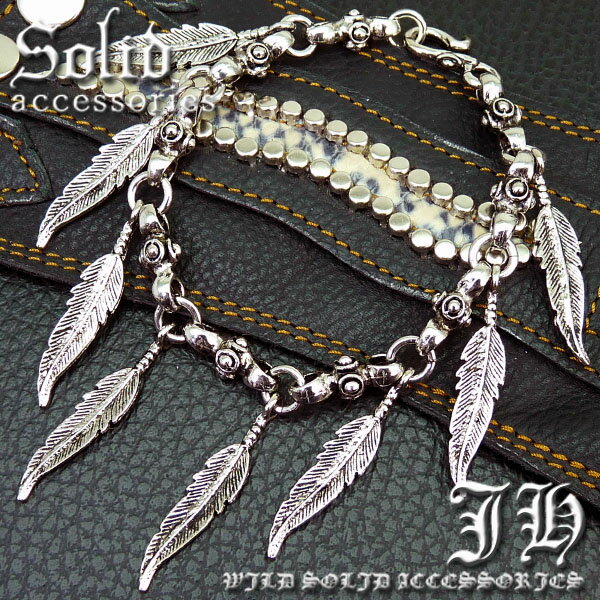 �֥쥹��å� ��� �֥쥹 �ե����� ����С�cr ���� �ե��å���� �ץ쥼��� ���ե� �֥쥹��å� ������� b218 ������ONE ���� �� �� �� ��ʪ ����