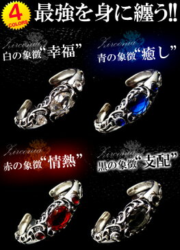 ステンレス製で限界価格 全4色 最強ステンレスsvバングル 大粒ブラック トライバル ブレスレット シルバー【chsb-cr】【あす楽対応】 ジュエリー メンズアクセサリー メンズ バングル シルバー アクセサリー ブレス プレゼント ギフト 通販 楽天