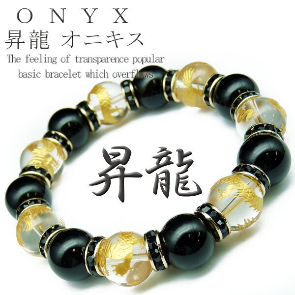 pwb155 ����̵�� ��ζ�֥쥹��å� Ķ���14mm �徽+���˥���ŷ���Хѥ���ȡ��� ���尭��ե��å���� �ץ쥼��� ���ե� �֥쥹��å� ������� ������ONE ���� �� �� �� ��ʪ ����