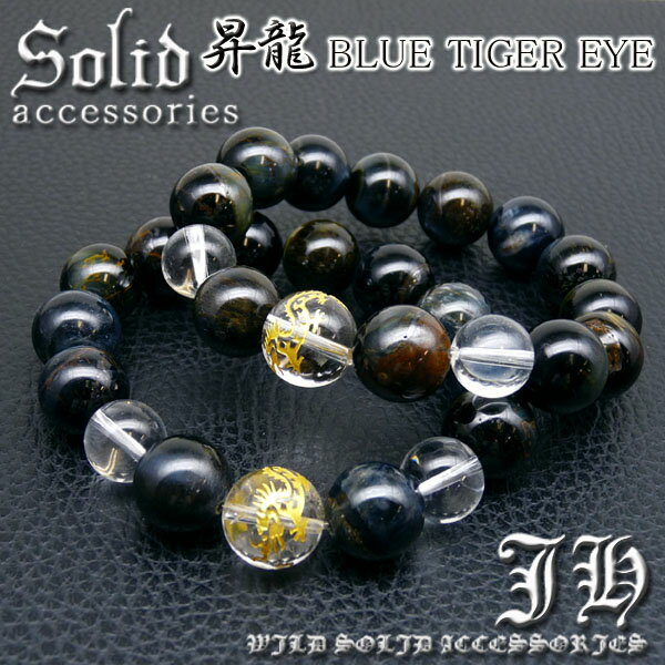 ���饪��� �֥롼������������ MIX���������� ������� cr ŷ���� �֥쥹��å� ���� ��� �ѥ���ȡ��� pwb210-ded01 �ե��å���� �ץ쥼��� ���ե� ������� ������ONE ���� �� �� �� ��ʪ ����