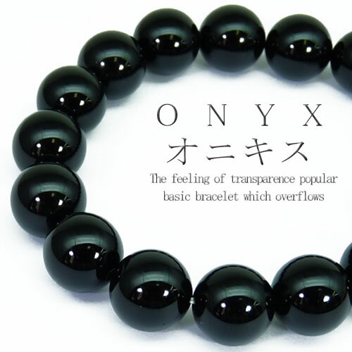 pwb70 M L Ķ���10mm���٤�2������ ���˥��� �ѥ���ȡ��� ŷ���Х֥쥹��å� �ڥ��Ǥ� �֥�å���󥺥��������꡼ ��� �֥쥹��å� ���������꡼ �֥쥹 ���ե� ��·�� ���åץ� ������ONE ���� �� �� �� ��ʪ ����