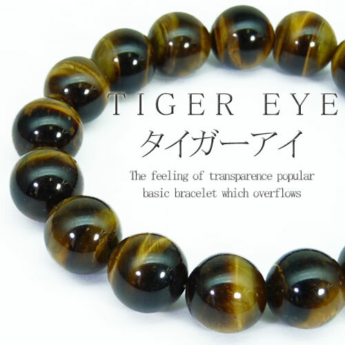 pwb71 M L Ķ���10mm���٤�2������ ������������ �ѥ���ȡ��� ŷ���Х֥쥹��å� �ڥ��Ǥ� ���󥺥��������꡼ ��� �֥쥹��å� ���������꡼ �֥쥹 ���ե� ��·�� ���åץ� ������ ������ONE ���� �� �� �� ��ʪ ����