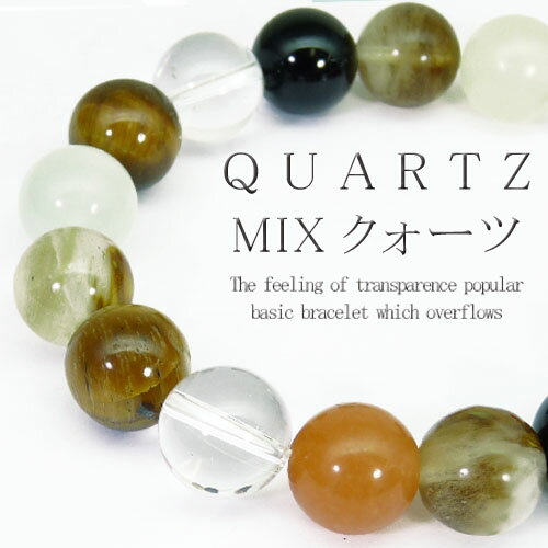 pwb78 M L Ķ���10mm���٤�2������ MIX�������� �ѥ���ȡ��� ŷ���Х֥쥹��å� �ڥ��Ǥ� ��󥺥��������꡼ ��� �֥쥹��å� ���������꡼ �֥쥹 ���ե� ��·�� ���åץ� �ڥ����������꡼ ������ONE ������