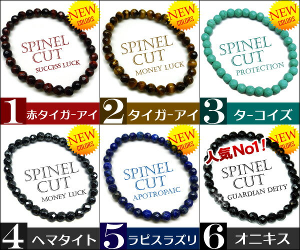 chb9 ����̵�� 100%��ʪ�ݾ� ����6mm�о� ��6�� �֥�å����ԥͥ륫�åȺǶ��֥쥹��å� ŷ���Х��˥��� Ķ��ڥѥ���ȡ��� ��ǽ�Ͱ��ѥ��奨�꡼ ��󥺥��������꡼ ��� �֥쥹��å� ���������꡼ �֥쥹 ������ONE ���� �� �� �� ��ʪ ����