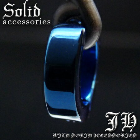 在庫限り ステンレス製1個売りフェイクピアス登場 ピアス穴無しOK イヤリング ブルー青cr フープピアス メンズ リングピアス フープ ピアス メンズ chf...