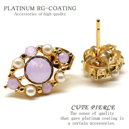 cp322 お洒落ピアス ゴールドcr上品な輝きで魅力UP パーティーや結婚式、プレゼントにもレディースジュエリー レディースピアス ゴールド アクセサリー プレゼント ファッション 女性用 ピアス おしゃれ アクセONE 新作 服 冬 春 春物 春服