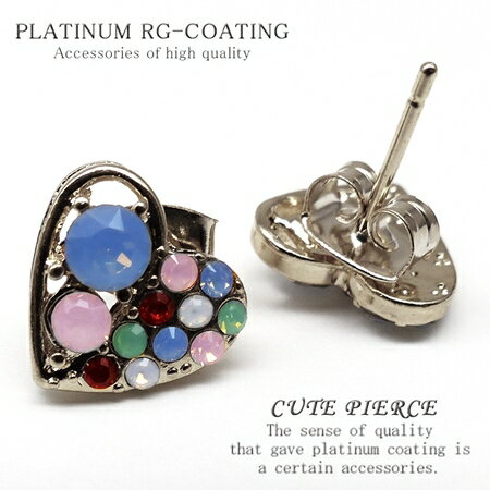 cp447 ハート型キャンディーイヤリング スウィートカラーストーン シルバーcrパーティーや結婚式、プレゼントにもレディースジュエリー レディースピアス シルバー アクセサリー プレゼント 女性用 ピアス おしゃれ アクセONE 新作 服 冬 春 春物 春服