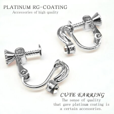 fp100 CZ������ ���塼�ӥå������륳�˥� �եǥ����󥤥��� �ѡ��ƥ��� �뺧�� ��ǥ����� ����С�cr ����ץ� ������ ��ͥ�ǥ�������ǥ����������� ����С� ���������꡼ ������ONE ���� �� �� �� ��ʪ ����