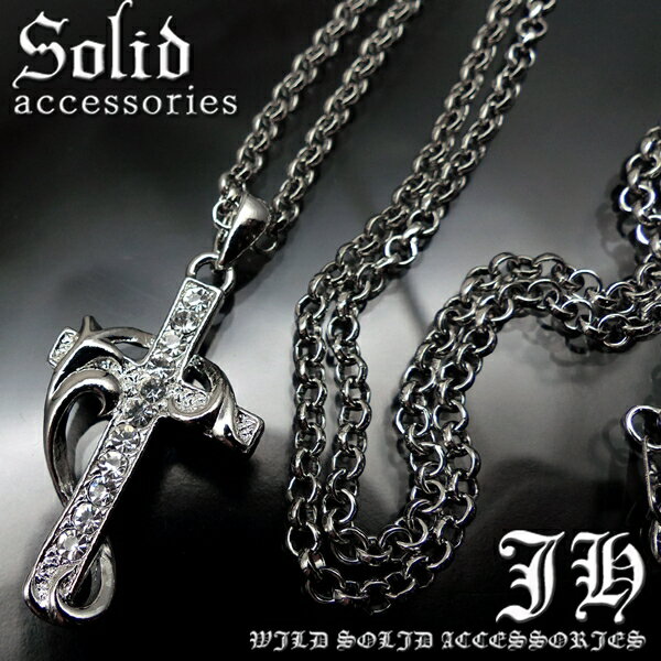 n198 最高の仕上がり 男のモテ道 クロスネックレス ジュエリー メンズアクセサリー メンズ ネックレス ペンダント シルバー アクセサリー プレゼント ギフト ファッション アクセONE 男性用 おしゃれ あす楽 新作 服 冬 冬物 冬服 極暖