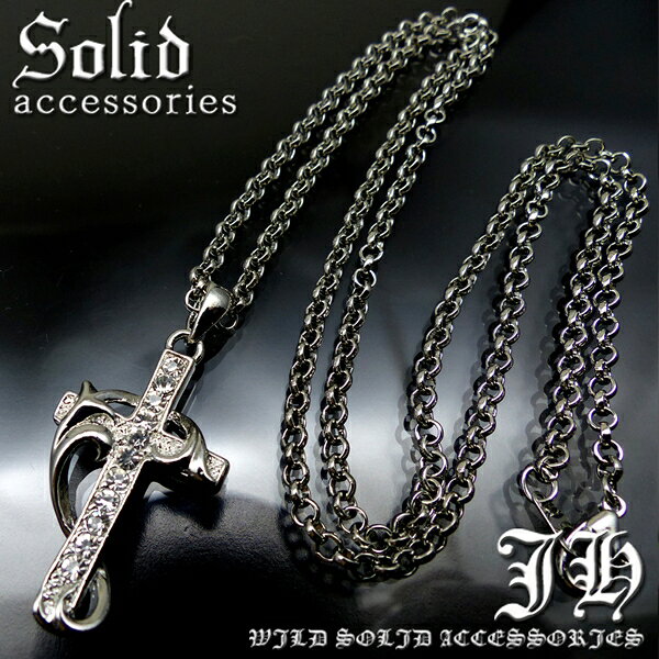 n198 最高の仕上がり 男のモテ道 クロスネックレス ジュエリー メンズアクセサリー メンズ ネックレス ペンダント シルバー アクセサリー プレゼント ギフト ファッション アクセONE 男性用 おしゃれ あす楽 新作 服 冬 冬物 冬服 極暖