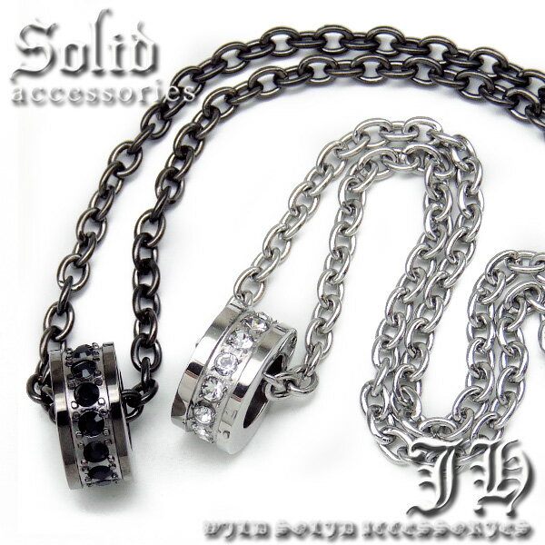 ペア2 2個の価格 +送料無料+ラッピング無料 高級ステンレス リングsvネックレス chsn11-chsn12 ファッション プレゼント ギフト おしゃれ ア...