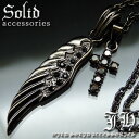 chsn15 送料無料 完全ステンレス フェザー&クロスブラック・svネックレス ブラック黒コーティング 羽根 ペアにもファッション プレゼント ギフト おしゃ...
