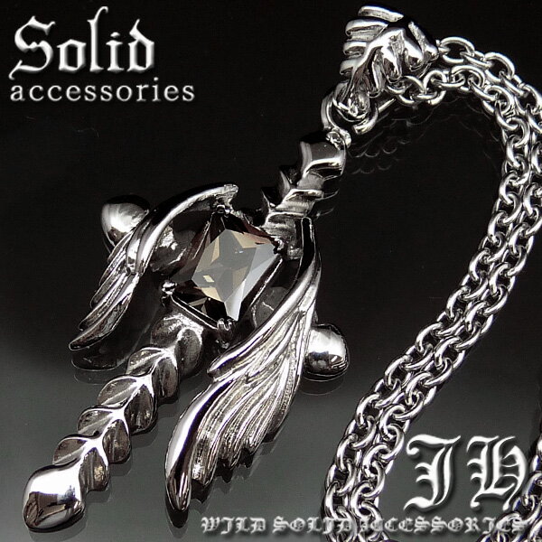 chsn7 完全ステンレス武装 シルバーコーティング ブラックネックレス クロスsvペンダント 黒 十字架ジュエリー メンズアクセサリー メンズ ネックレス ペ...