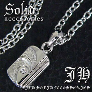 超お得 180円 最強アクセ誕生 プレートネックレス プラチナsvRG加工 ペアネックレス が おすすめ 【n530】【あす楽_】 メンズ アクセ ネックレス プラチナ アクセone ジュエリー メンズ ネックレス ペンダント プラチナ アクセサリー ペア 通販 楽天 ギフト