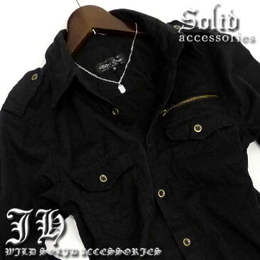 超お得 180円 最強アクセ誕生 プレートネックレス プラチナsvRG加工 ペアネックレス が おすすめ 【n530】【あす楽_】 メンズ アクセ ネックレス プラチナ アクセone ジュエリー メンズ ネックレス ペンダント プラチナ アクセサリー ペア 通販 楽天 ギフト