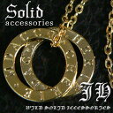 今だけ180円 新作「最愛」の刻印入りペアリングネックレス登場 プラチナsvRG加工 ゴールド【n537】ペアネックレスがススメ ジュエリー メンズアクセサリー メンズ ネックレス ペンダント シルバー アクセサリー プレゼント ペア お揃い カップル 通販 楽天