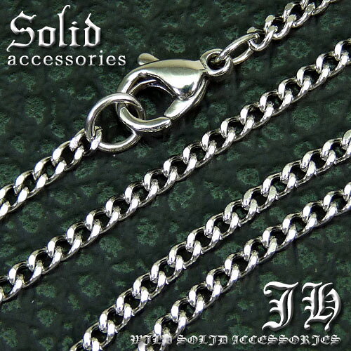 アクセONEのステンレス 70cm 幅2.8mm チェーン 喜平 シルバーcr ネックレス メンズ シンプル レディース ペア ステンレスチェーン b系 ロングネックレスメンズ アクセサリー アクセ ネックレス チェーンのみ おしゃれ sn18 アクセONE 新作 服 夏 夏物 夏服｜アングル2